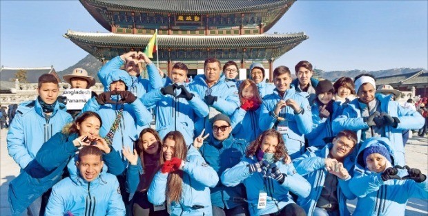 한국문화 체험하는 외국 청소년들