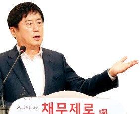 '빚더미' 용인시의 기적…2년 반 만에 '채무 제로'