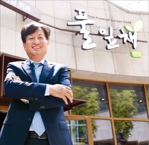 "가성비 높은 한식뷔페 인기…2030 웰빙메뉴로 이어갈 것"