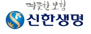 [2017 대한민국 퍼스트브랜드 대상] 신한생명, 자산 25조…보장성 보험 앞세워 견실한 성장