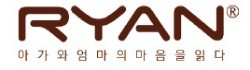 [2017 대한민국 퍼스트브랜드 대상] 리안, 디자인·컬러 강화 … 요람 기능 갖춘 유모차