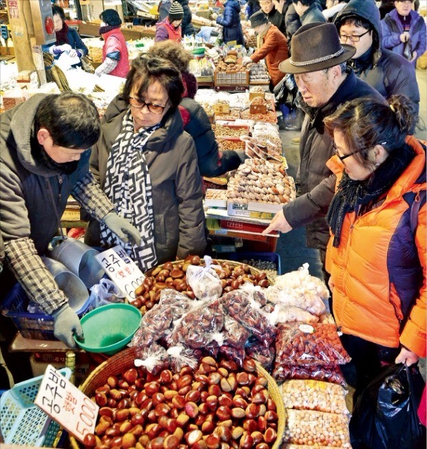 영하 10도에도 분주한 설맞이