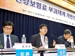  지역가입자 77% 건보료 줄어든다…직장인 99%는 변동 없어