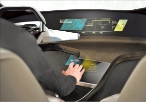 [오토 포커스] BMW 콘셉트카 'i인사이드 퓨처' 허공의 홀로그램 터치로 기기 작동