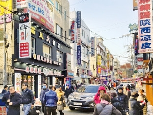 홍대·강남 안 부러운 대림동 차이나타운