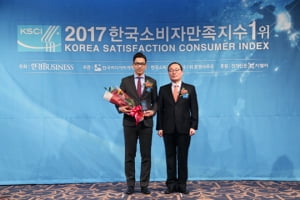 [2017 한국소비자만족지수 1위] 네이쳐러브메레, 친환경 유아용품 브랜드