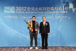 [2017 한국소비자만족지수 1위] 아이보리 작명원, 인터넷 작명 브랜드