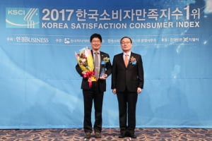 [2017 한국소비자만족지수 1위] 닥터스칼프, 탈모·두피 케어 브랜드