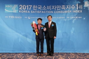 [2017 한국소비자만족지수 1위] 서광퍼니처, 가격 거품을 뺀 국내제작 소파 브랜드