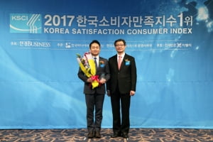 [2017 한국소비자만족지수 1위] AJ전시몰, 리퍼비시 전문 쇼핑몰