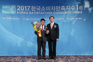 [2017 한국소비자만족지수 1위] 인아TV, LED 디스플레이 전문 브랜드