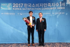 [2017 한국소비자만족지수 1위] 스마일랩, 배란·임신 테스트기 전문 브랜드