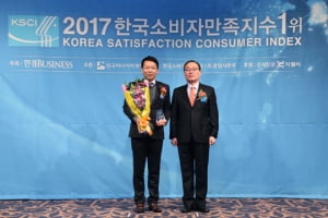 [2017 한국소비자만족지수 1위] 더좋은, 하이락 비피더스 유산균
