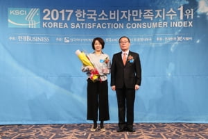 [2017 한국소비자만족지수 1위] 가나수영복, 수영복 전문 온라인 쇼핑몰 브랜드