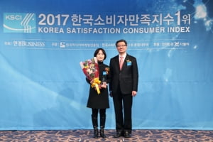 [2017 한국소비자만족지수 1위] 누베베한의원, 체질 맞춤 다이어트 한의원