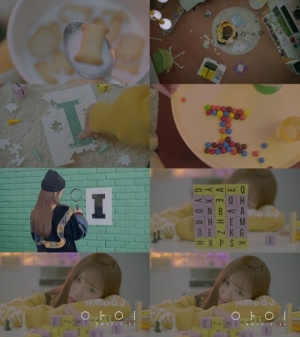 B1A4 바로 여동생, 오는 11일 예명 &#39;아이(I)&#39;로 데뷔 확정