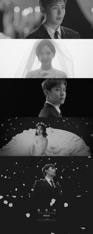 Jun.K, 선공개곡 &#39;결혼식&#39; M/V 티저 공개