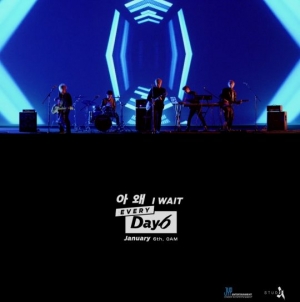 DAY6, &#39;아 왜&#39; M/V 티저 공개 &#34;콘셉트 아닌 진짜 밴드&#34;