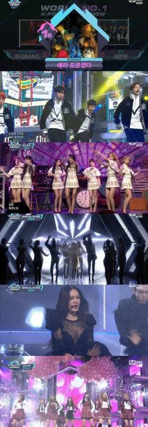 &#39;엠카운트다운&#39; 빅뱅, 새해 첫 1위...AOA·엄정화 등 컴백 러시(종합)