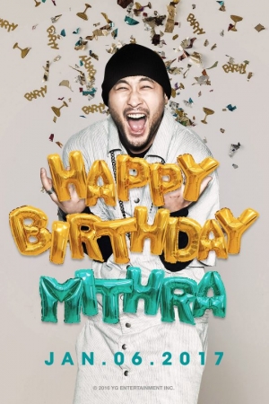 YG, 에픽하이 미쓰라 생일 축하! '유쾌한 함박 웃음'