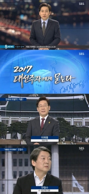&#39;SBS 8뉴스&#39; 김성준 앵커, 이재명 성남시장·안철수 전 대표 만난다