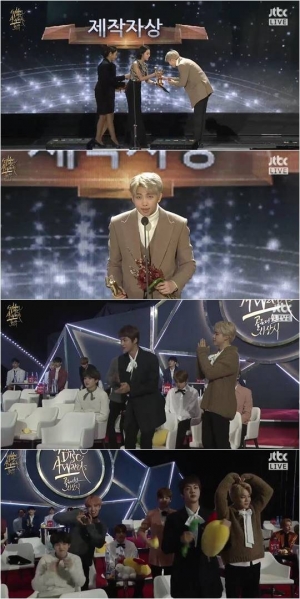 방시혁, &#39;골든디스크&#39; 제작사상...랩몬스터 &#34;오래오래 함께해요&#34;