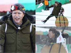 &#39;1박2일&#39; 김종민, 전문 산악인으로 변신...&#39;육감여행&#39; 첫 시작