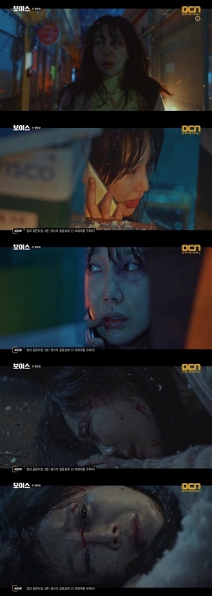 &#39;보이스&#39; 오연아, 장혁 부인으로 등장...시선강탈 명연기