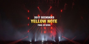 젝스키스, 17년 만에 첫 콘서트 실황 DVD 발매