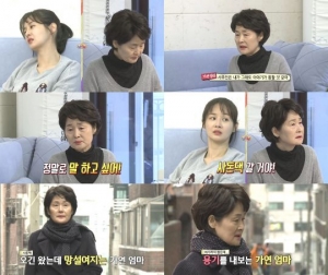 &#39;사돈끼리&#39; 김가연 친정어머니, 사돈에 &#34;각서 써달라&#34; 깜짝