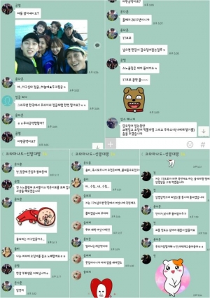 &#39;정법&#39; 시청률 공약 &#34;17% 넘으면 한강서 갑오징어잡이&#34;