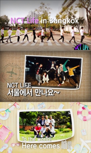 NCT 리얼리티 시리즈 &#39;NCT LIFE&#39;, TV로 만난다