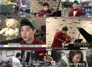 &#39;나혼자산다&#39; 헨리, 모태 사랑둥이 &#39;강남케빈&#39;의 하루