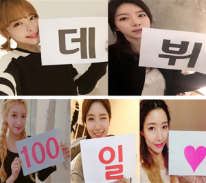 &#39;데뷔 100일&#39; 오블리스 &#34;꿈꾸듯 행복했던 100일, 팬들 사랑한다&#34;