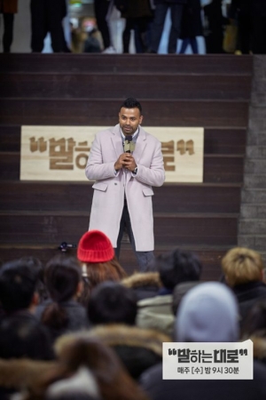 &#39;말하는대로' 럭키 “출연료 요청하니 매니저 연락 두절”
