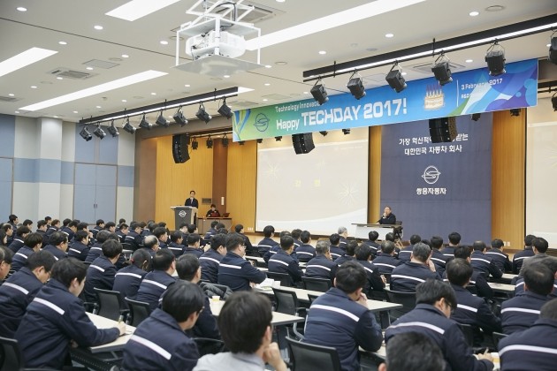 기술연구소 테크 데이(Tech-day) 워크숍. 사진=쌍용자동차