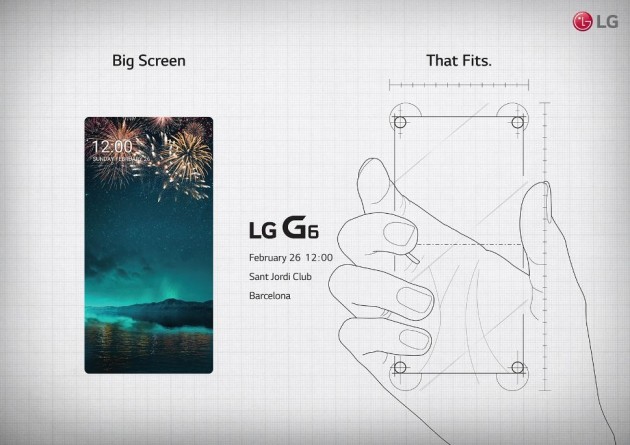 "한 손에 쏙"… LG전자, 전략 스마트폰 ‘LG G6’ 초청장 발송