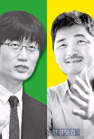 이해진 네이버 이사회 의장(왼쪽)과 김범수 카카오 이사회 의장. / 사진=한경 DB