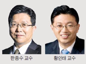 차기 회계기준원장 놓고 '학계 vs 업계' 맞대결