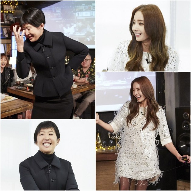 '언니들의 슬램덩크 2' 홍진경 한채영