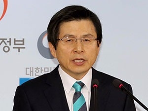 황교안 권한대행, 10일 대정부질문 출석