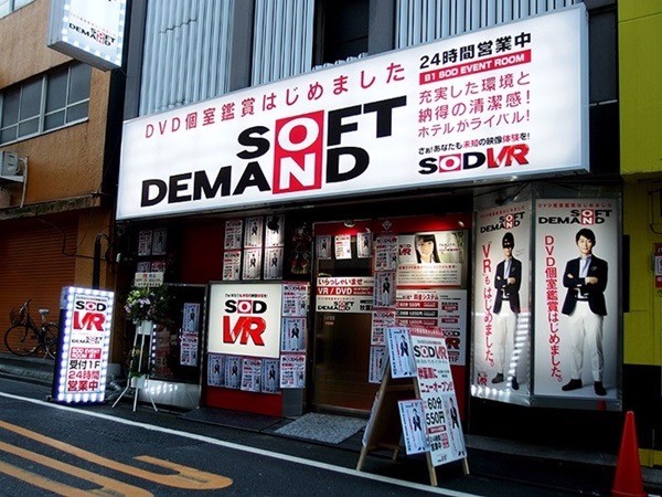 일본의 성인용 콘텐츠 제작사 소프트온디멘드는 최근 도쿄 아키하바라에 'SOD VR'을 오픈했다. 사진출처:아키바 PC워치
