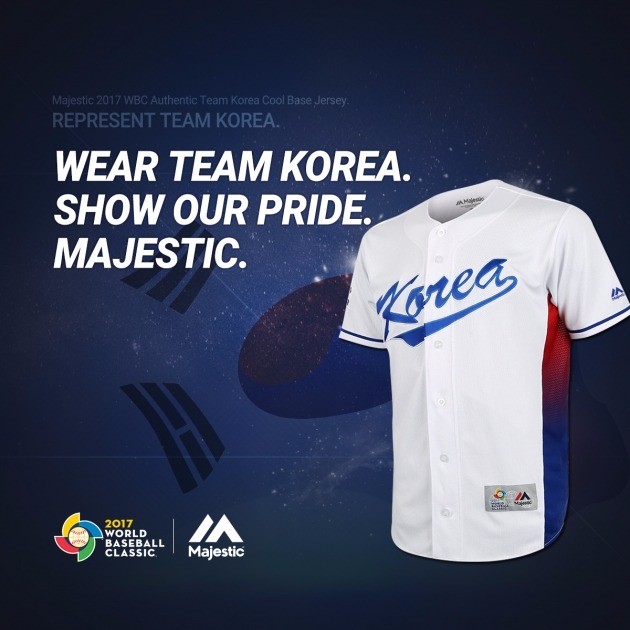 KBO 제공