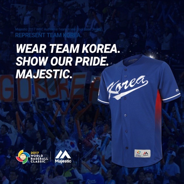 KBO 제공