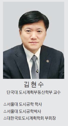 [맞짱토론] 서울시 주거지역 재건축 아파트 35층 제한 타당한가