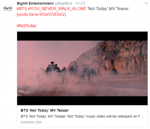 방탄소년단, '낫 투데이(Not Today)' 뮤직비디오 티저 영상 공개