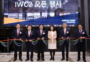 미래에셋대우, 복합금융채널 'IWC' 오픈…4월까지 7곳 개설 예정