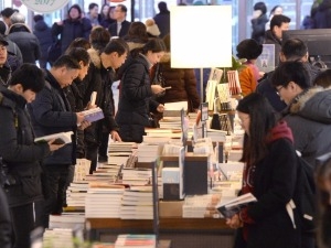 출판유통 선진화 시스템 구축…도서정가제 보완 검토