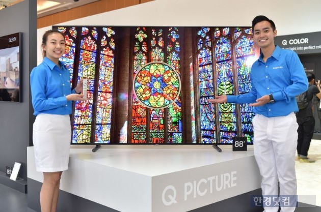 삼성전자, 싱가포르에서 '동남아 포럼'…맞춤형 신제품 대거 전시