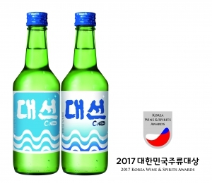 대선블루, '2017 대한민국주류대상' 대상 수상